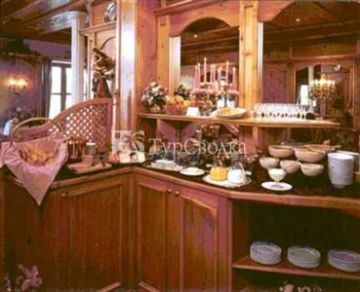 Alpenhotel Pfaffenwinkel 3*
