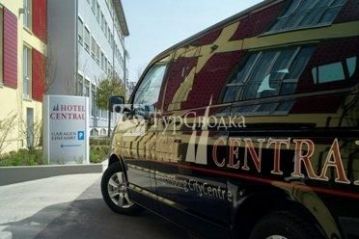 Hotel Central Regensburg CityCentre 3*