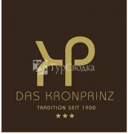 Hotel Kronprinz Troisdorf 3*