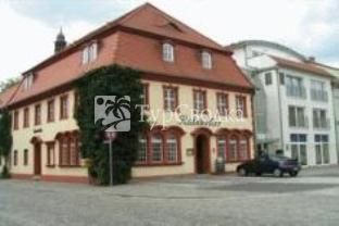 Ratshotel Vetschau 3*