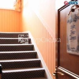 Gastehaus Im Waldpark Warstein 3*