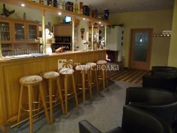 Am Schlosspark Hotel Wernigerode 3*