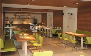 Silvio Gesell Tagungsstatte Hotel Wuppertal 2*