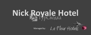 Nick Royale Hotel 4*