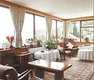 Sandale Guest House 2*