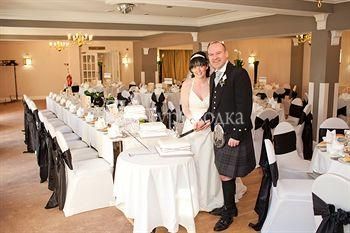 Kaim Park Hotel Bathgate 3*