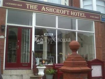 The Ashcroft Hotel 2*