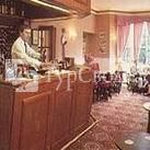 Portland Hotel Buxton 2*