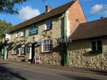 The Queens Head Hotel Horspath 3*