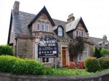 Royston Guest House 3*