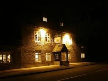 The Dashwood Hotel Kirtlington 3*