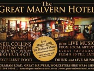 Great Malvern Hotel 2*