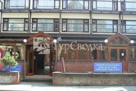 Town House Hotel Oban 3*