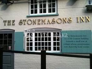 Stonemasons Inn 3*