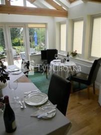 Ugiebrae House 4*