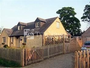 Silverstone Guest House Towcester 4*