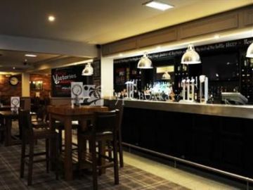 Village Hotel Walsall 3*