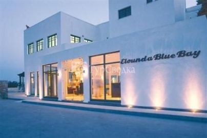 Elounda Blue Bay 4*