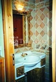 Alexander Resort Arachova 5*