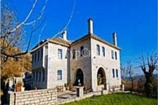 Beloi Hotel Central Zagori 2*