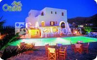 Oasis Studios Mikri Vigla 3*