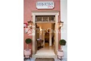 Xenon Inn Nafplion 3*
