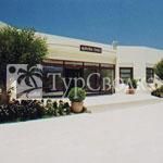 Apladas Beach Hotel 4*
