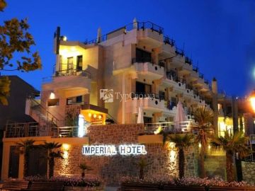 Imperial Hotel 4*