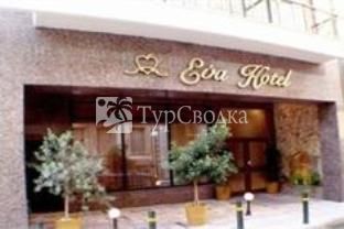 Eva Hotel Piraeus 2*