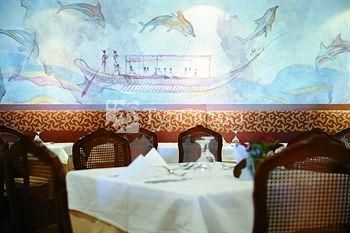 Grecotel Club Marine Palace 5*