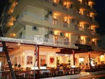 Hotel Vassilia 2*