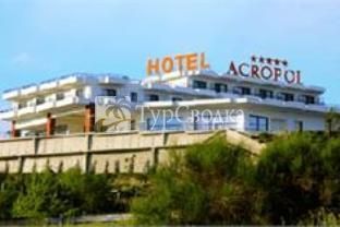 Hotel Acropol Serres 4*