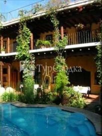 Hotel Palacio Dona Beatriz Antigua Guatemala 5*