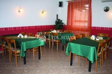 Hotel Amarillis Gyor 3*