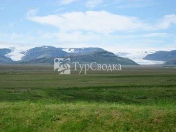 Fosshotel Vatnajokull Hofn 3*
