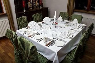 Hotel Hekla 3*