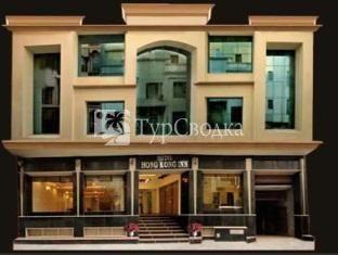 Hotel Hong Kong Inn 3*