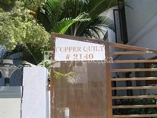 Copper Quilt 2*