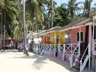 Cuba Beach Bungalows 1*