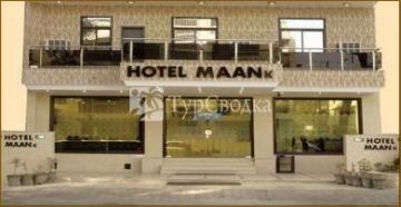 Hotel Maan K 3*