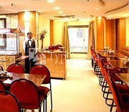 Southern Hotel New Delhi 3*