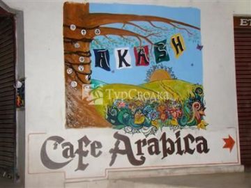 Hotel Akash Dharamshala 2*