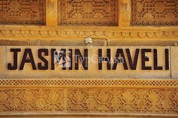 Hotel Jasmin Haveli 2*