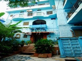 Yogi's Paying Guest House 2*