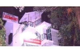 Hotel Luxmount