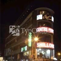 Hotel Centre Point 3*