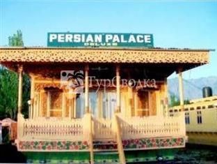Persian Palace Houseboats 4*