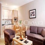 Ring of Kerry Hotel 3*
