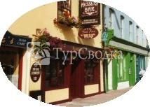 Hussey's Townhouse Killarney 2*