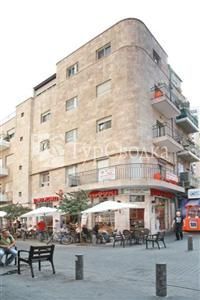 Jerusalem Center Apartments 1*